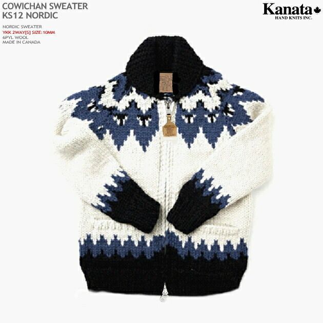 楽天市場】カウチンセーター（カウチンジャケット）｜KANATA社（カナタ