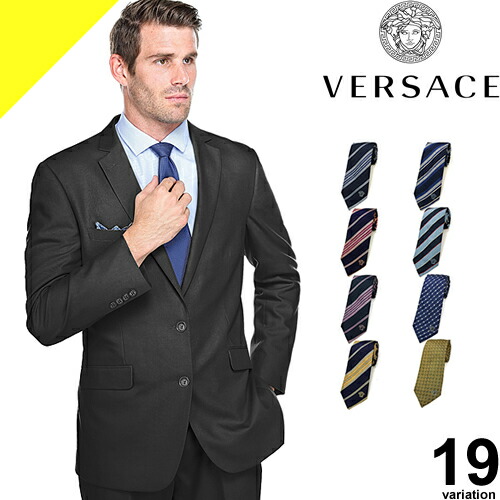 楽天市場】ヴェルサーチ ベルサーチ ネクタイ ブランド 結婚式