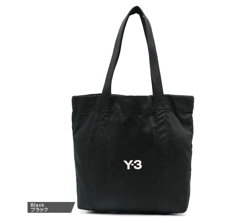 楽天市場】ワイスリー Y-3 ヨウジヤマモト アディダス adidas バッグ