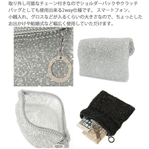 楽天市場】アンテプリマ ワイヤーバッグ リナッシェレ ショルダー