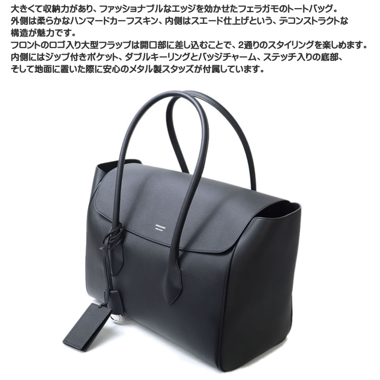 楽天市場】フェラガモ バッグ トートバッグ メンズ 大きめ 大容量 本革