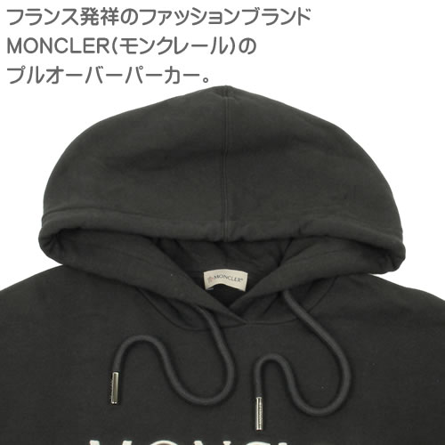 楽天市場】モンクレール スウェット パーカー プルオーバーパーカー