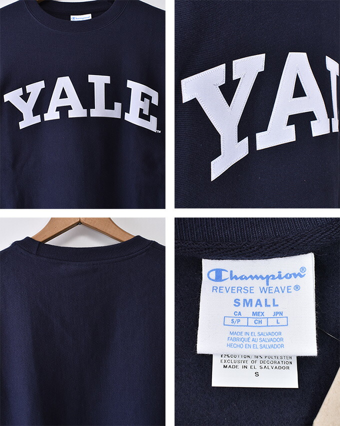 楽天市場】【Champion】チャンピオンUS企画 YALE UNIV Reverse Weave