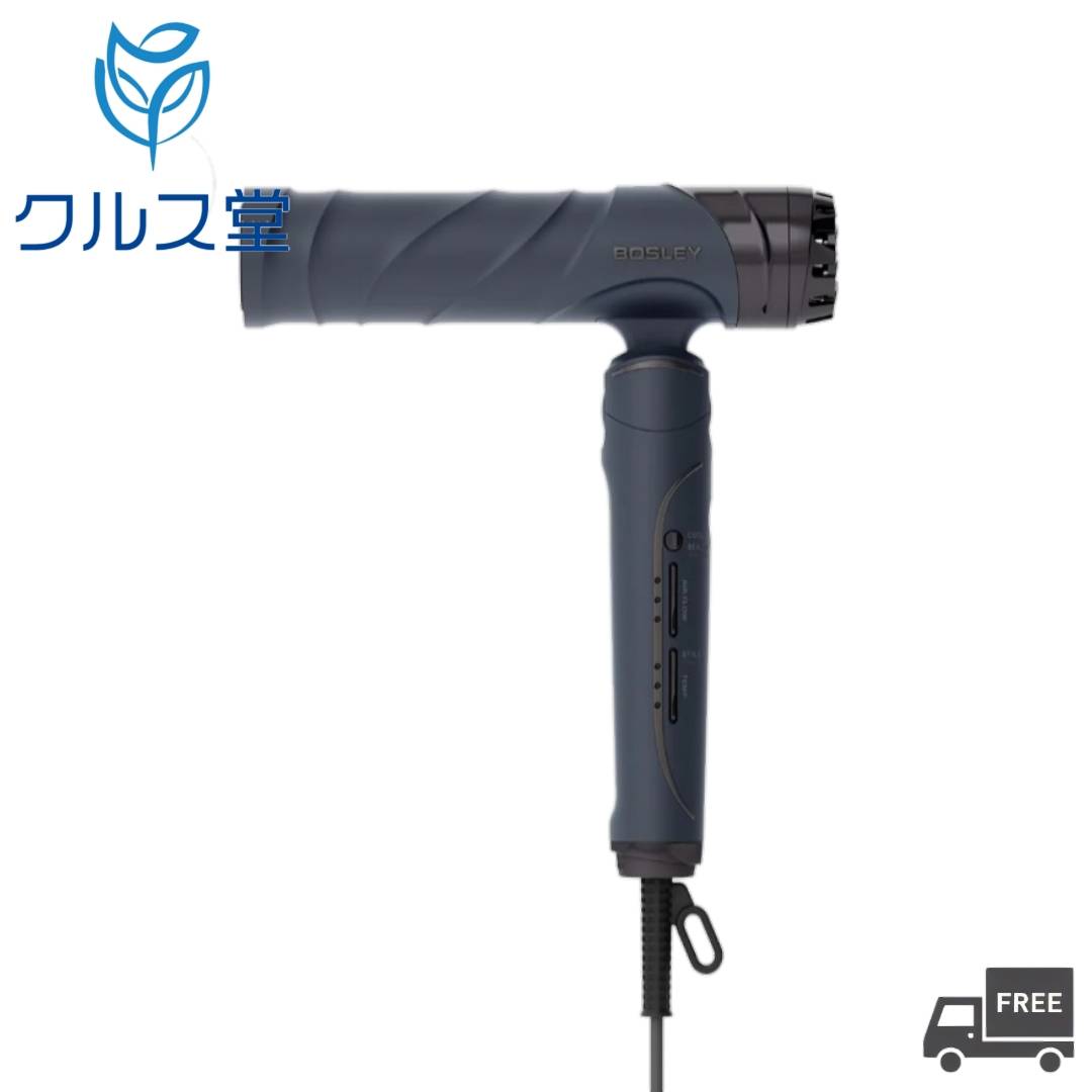 楽天市場】【3種類から選択】 アデランス BOSLEY THE DRYER 【 AD-BL02