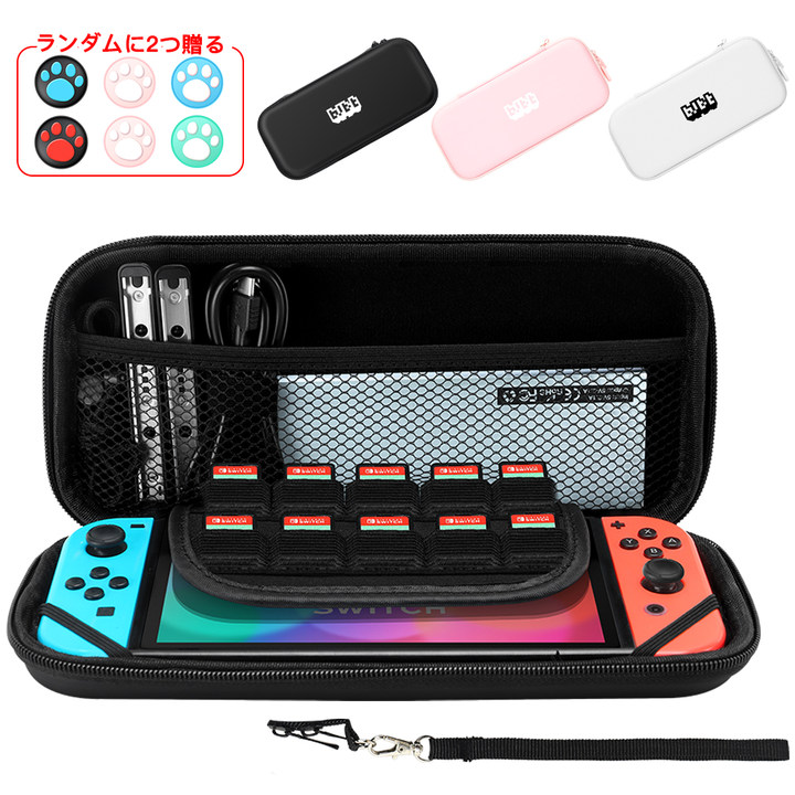 楽天市場】Nintendo switch2 ケース switch 有機EL 手帳型 ストラップ