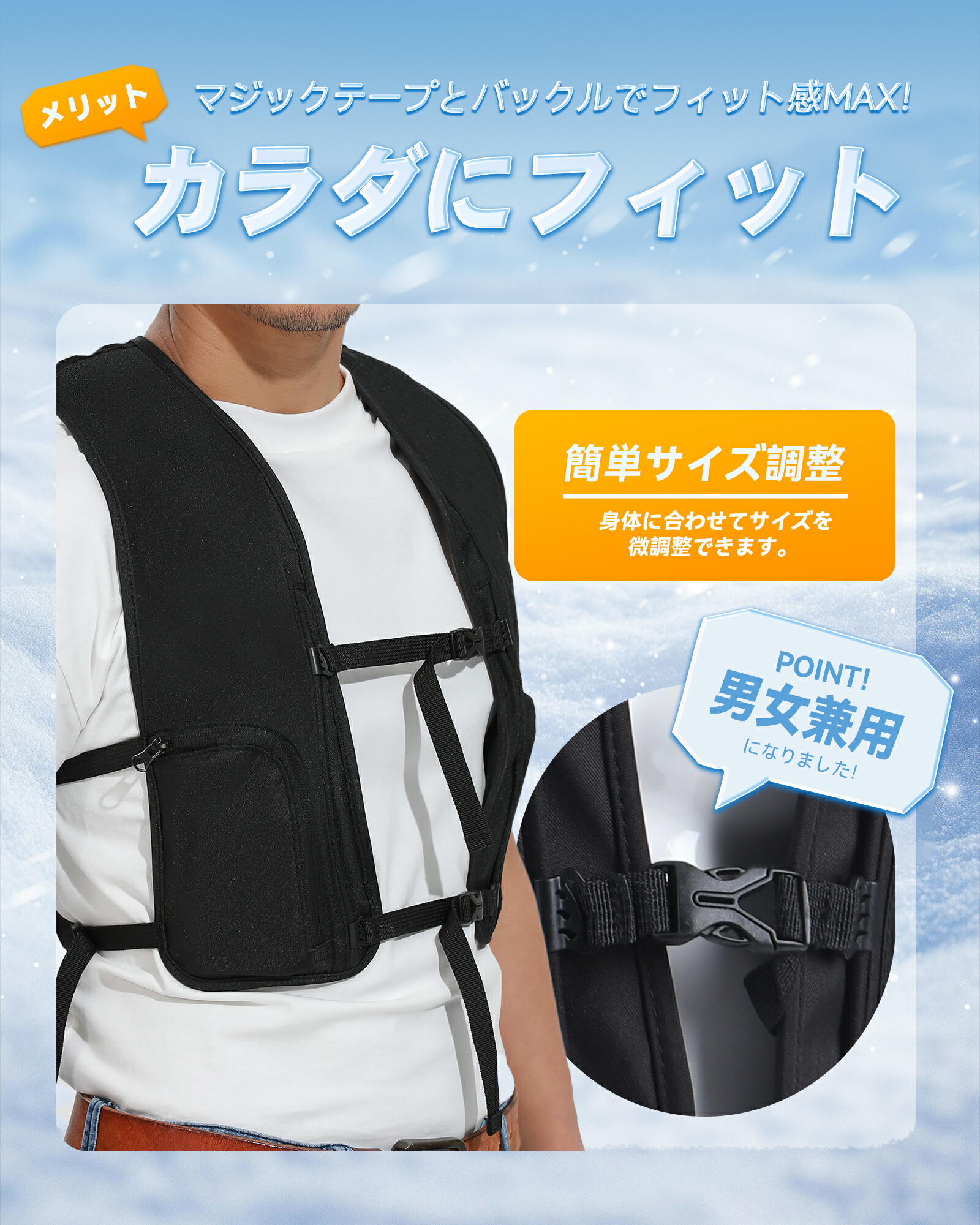 楽天市場】＼楽天1位・2025新商品・即日出荷／ SNSで話題沸騰 水冷服