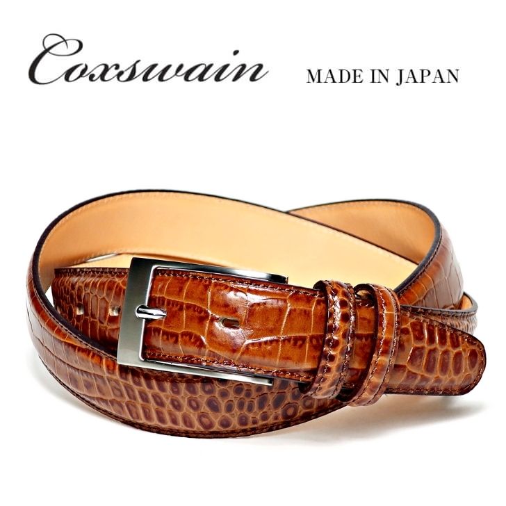 楽天市場】クロコ型押し 本革 ベルト メンズ ブラウン ビジネス