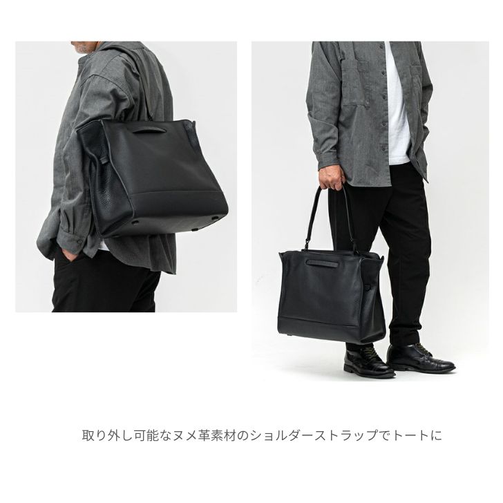 楽天市場】TOMOE トモエ 2WAYトートバッグ レザー 本革 ブラック シボ