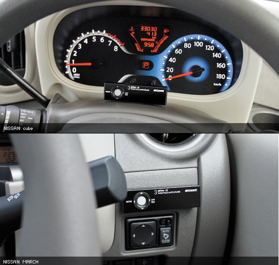 楽天市場】【在庫有り】 PIVOT ピボット 3DA-C 3-drive・α（アルファ