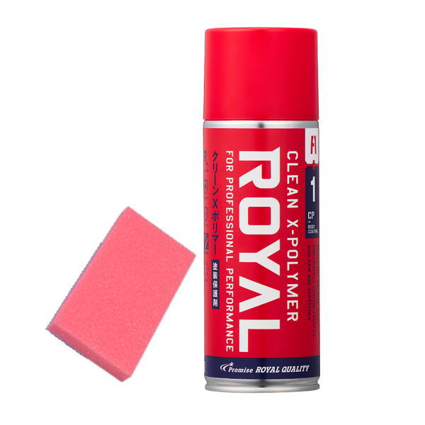 楽天市場】KeePer技研 キーパー技研 キーパーファイナル1 FINAL1 420ml