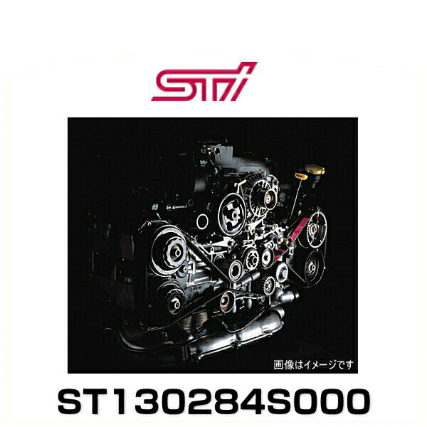 楽天市場】st130284s000の通販