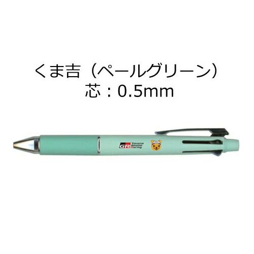 楽天市場】TOYOTA GAZOO Racing TGRC-a289-06 ジェットストリーム 4&1