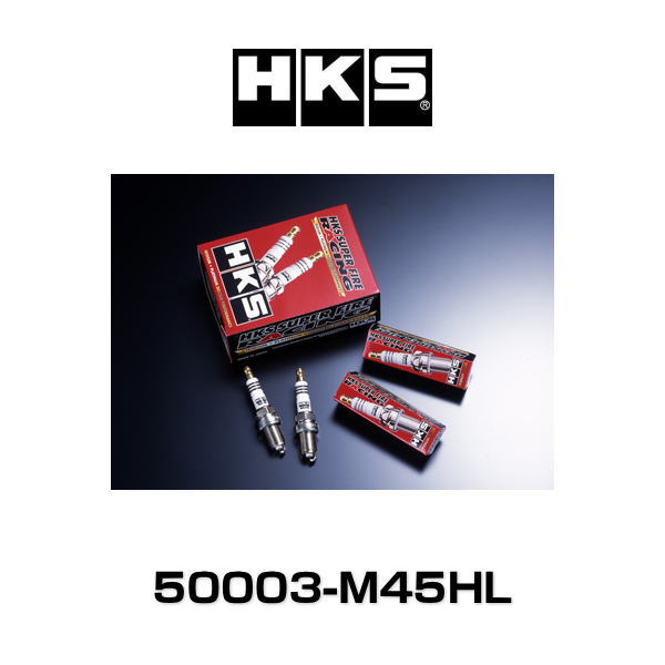 楽天市場】HKS 50003-M45HL スーパーファイヤーレーシングプラグ M
