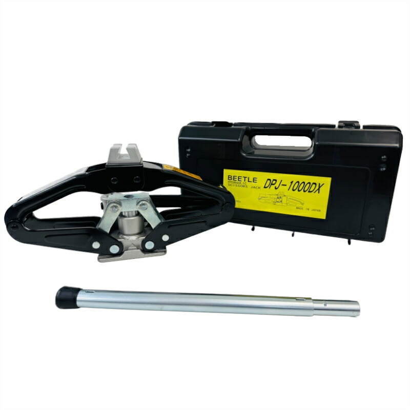 楽天市場】MASADA マサダ製作所 DPJ-1000DX 油圧シザーズジャッキ