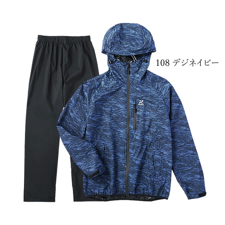 BLUE RAIN ブルーレイン」のDVDと特典DISC (CD)のセット BLUE RAIN DVD