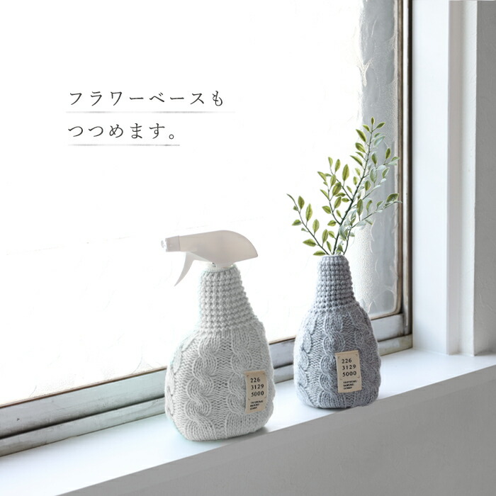 楽天市場】【4色】SAIFUKU (サイフク) 226(つつむ) くらしをつつむ