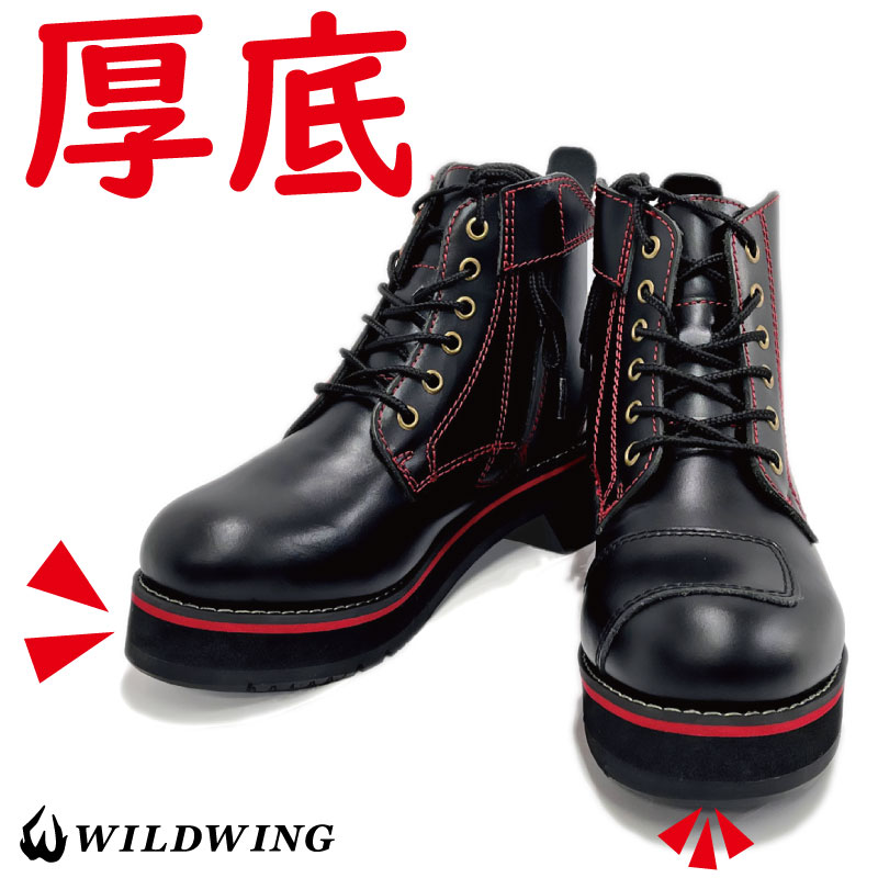 楽天市場】VIRGO ブーツの通販