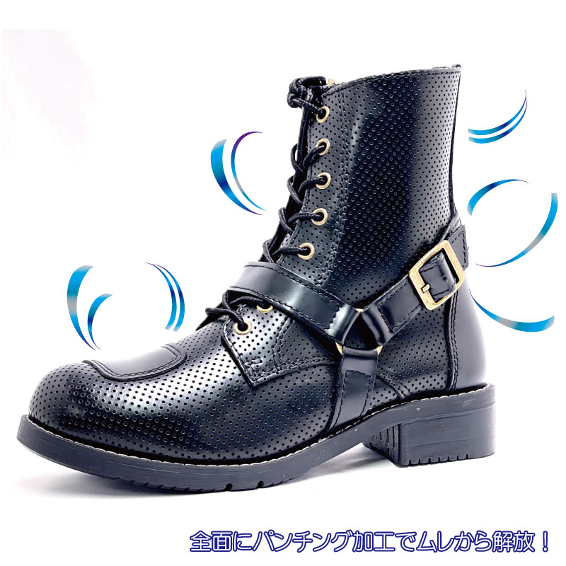 楽天市場】公式 ワイルドウィング ファルコン パンチングレザー 本革