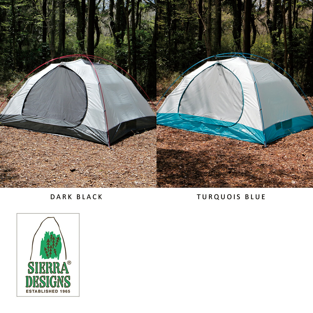 楽天市場】SIERRA DESIGNS/シェラデザインズ 4シーズン 4人用 テント