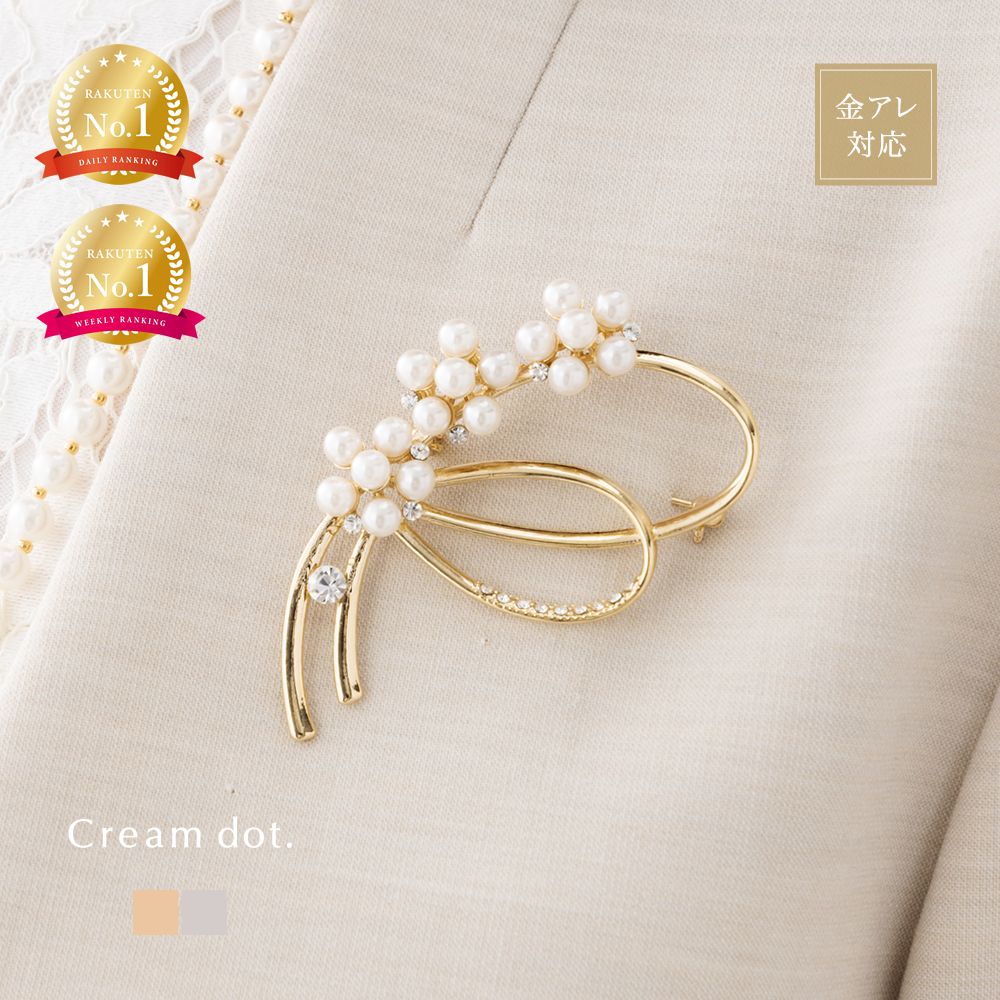 楽天市場】パール ブローチ 入学式の通販