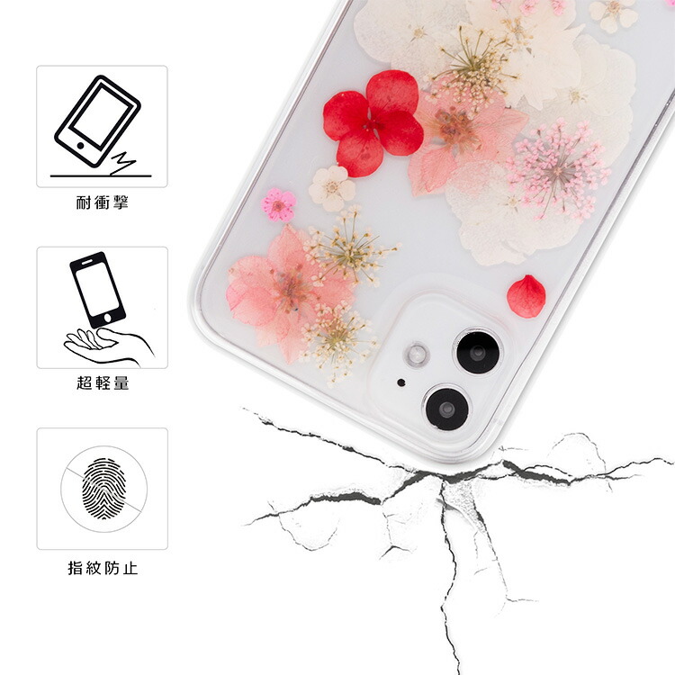 楽天市場】iPhoneケース 押し花 フラワー iPhone用 iPhone12用 12mini