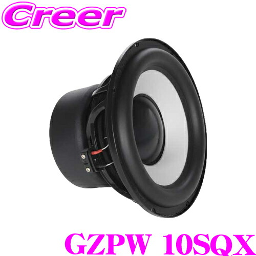 楽天市場】【当店全品P2倍以上！3/1 限定】GROUND ZERO GZPW 10SQX
