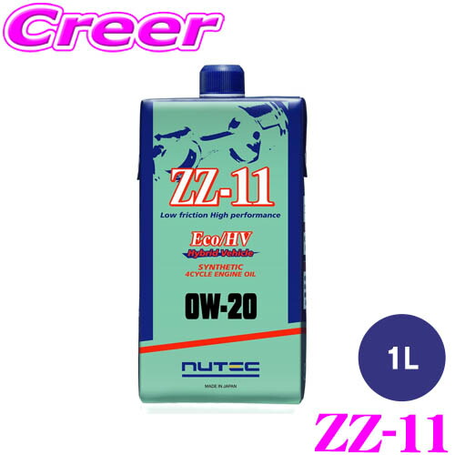 楽天市場】nutec zz－11の通販