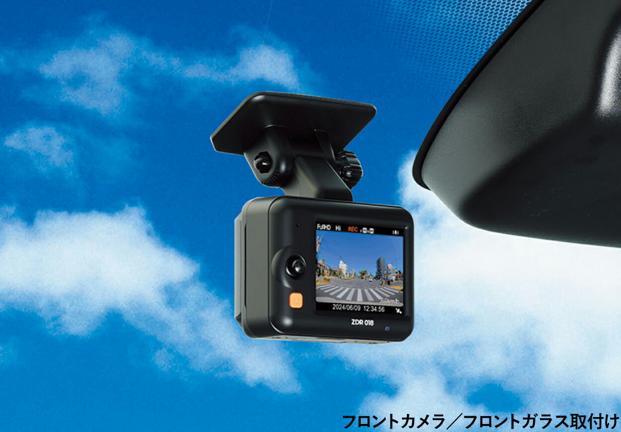 楽天市場】コムテック 前後2カメラ ドライブレコーダー ZDR018 + 直接