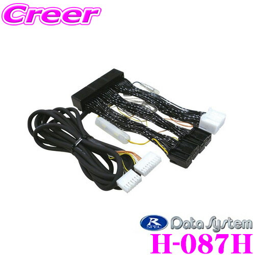 楽天市場】エアサスコントローラー レクサスlsの通販