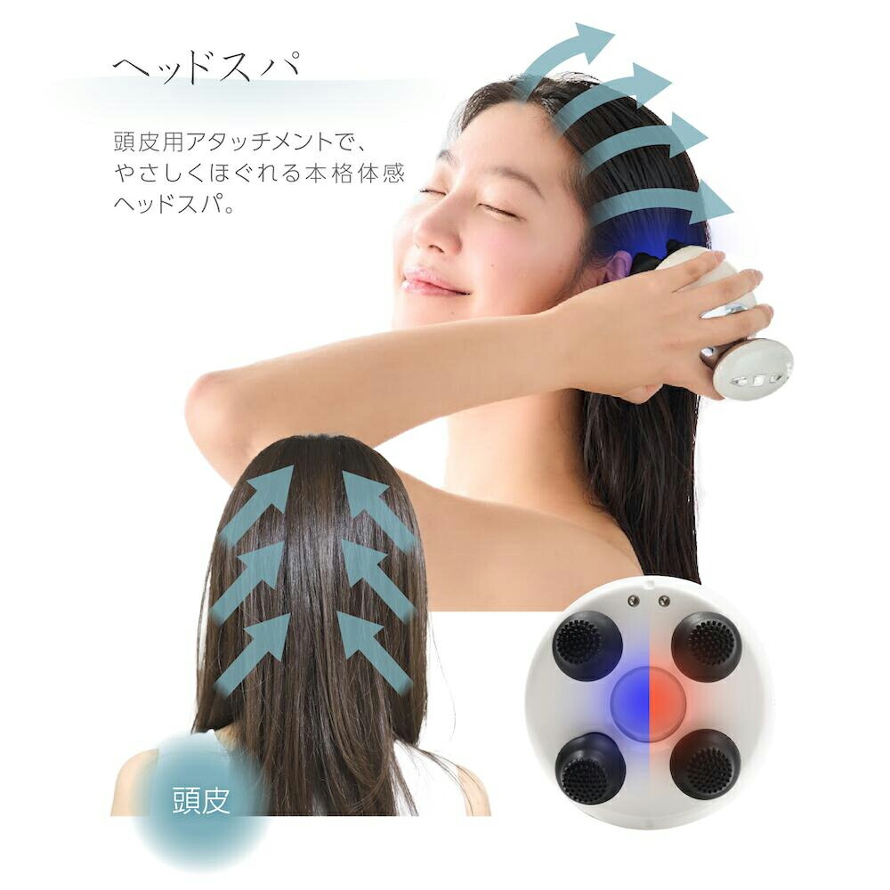 楽天市場】EMS 電動 ヘッドスパ 電動頭皮ブラシ 電気針 電動ブラシ 赤