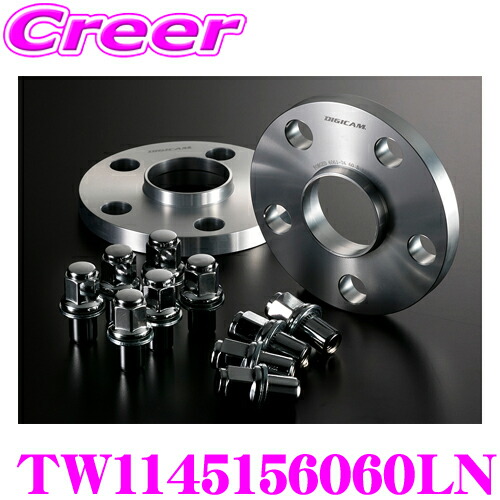 楽天市場】ワイドトレッドスペーサー 60mm 114．3の通販