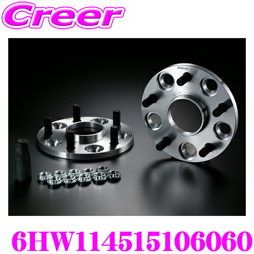 楽天市場】ワイトレ 60mm 114.3 1.5の通販