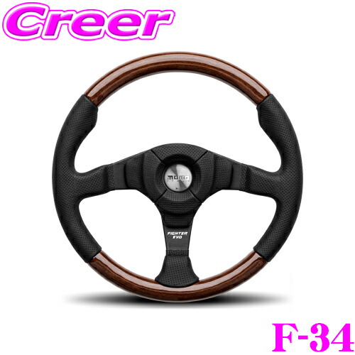 楽天市場】momo ステアリング ウッドの通販