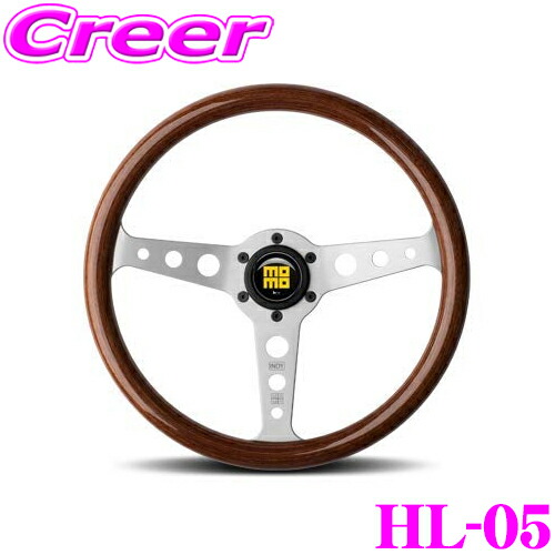 楽天市場】MOMO モモ ステアリングホイール HL-05 HERITAGE LINE INDY