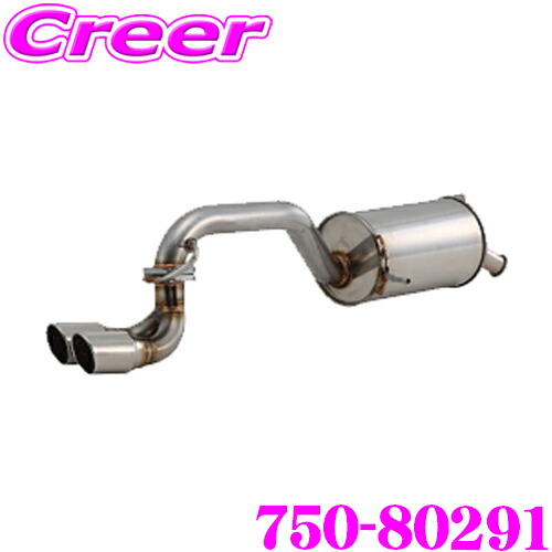 楽天市場】藤壺技研工業 フジツボ AUTHORIZE K 750-80291 スズキ MH34S