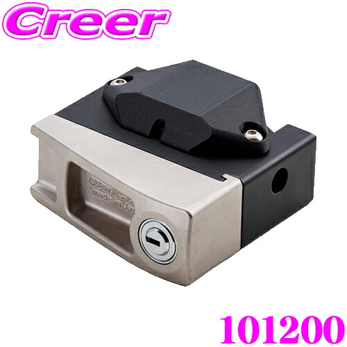 楽天市場】ワークスベル 101200 ラフィックス GTC キーロックシステム