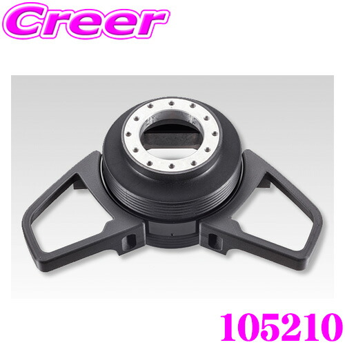 楽天市場】worksbell ショートボス 912sの通販