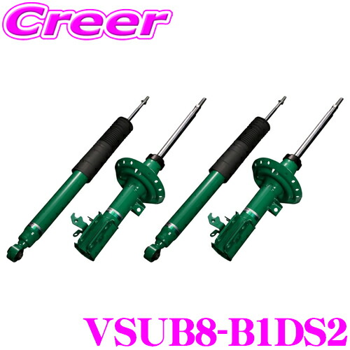 楽天市場】zc33s テインの通販