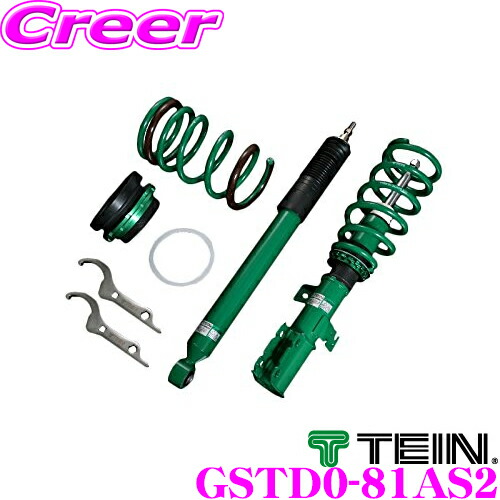 楽天市場】TEIN テイン STREET BASIS Z GSTD0-81AS2 ネジ式 減衰力固定