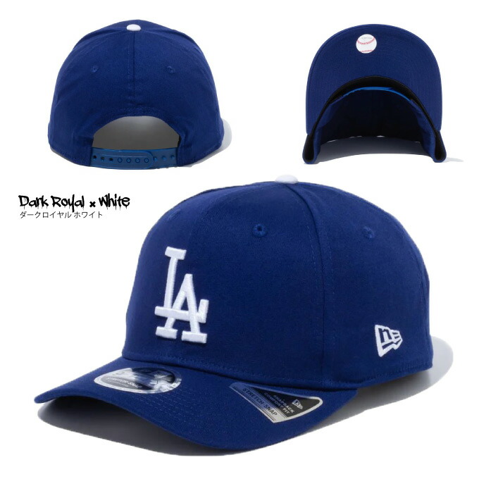 楽天市場】NEW ERA ニューエラ キャップ 【9FIFTY ストレッチスナップ