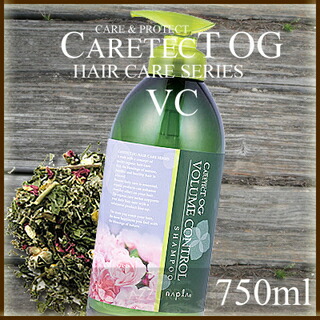 楽天市場】【KERASTASE】ケラスターゼ CA バン クロマプロテクト