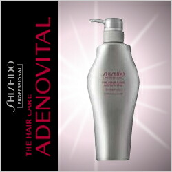 楽天市場】資生堂 サブリミック エアリーフロー シャンプーh1800ml+