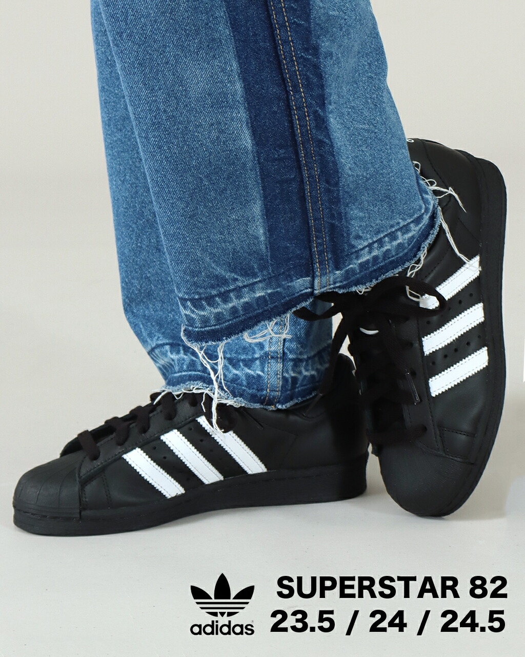 楽天市場】【LINEさらに5%offクーポン】adidas originals アディダス