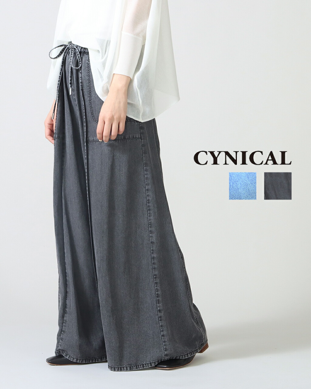 楽天市場】【クーポン併用可 LINEさらに5%off】CYNICAL シニカル