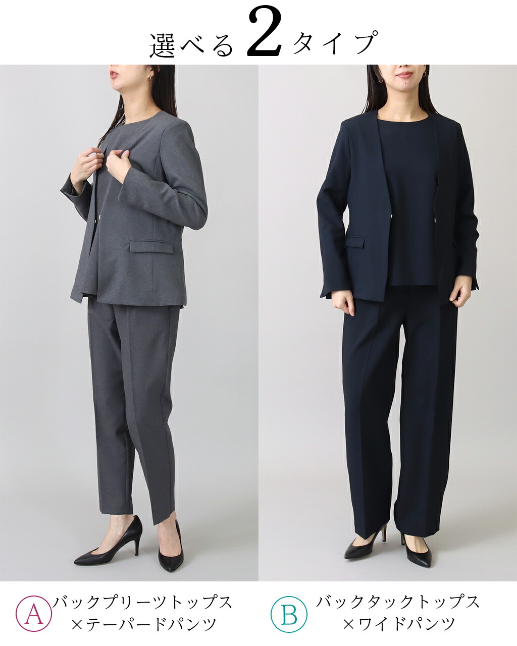 楽天市場】【クーポン併用可 LINEさらに5%off】【36サイズ