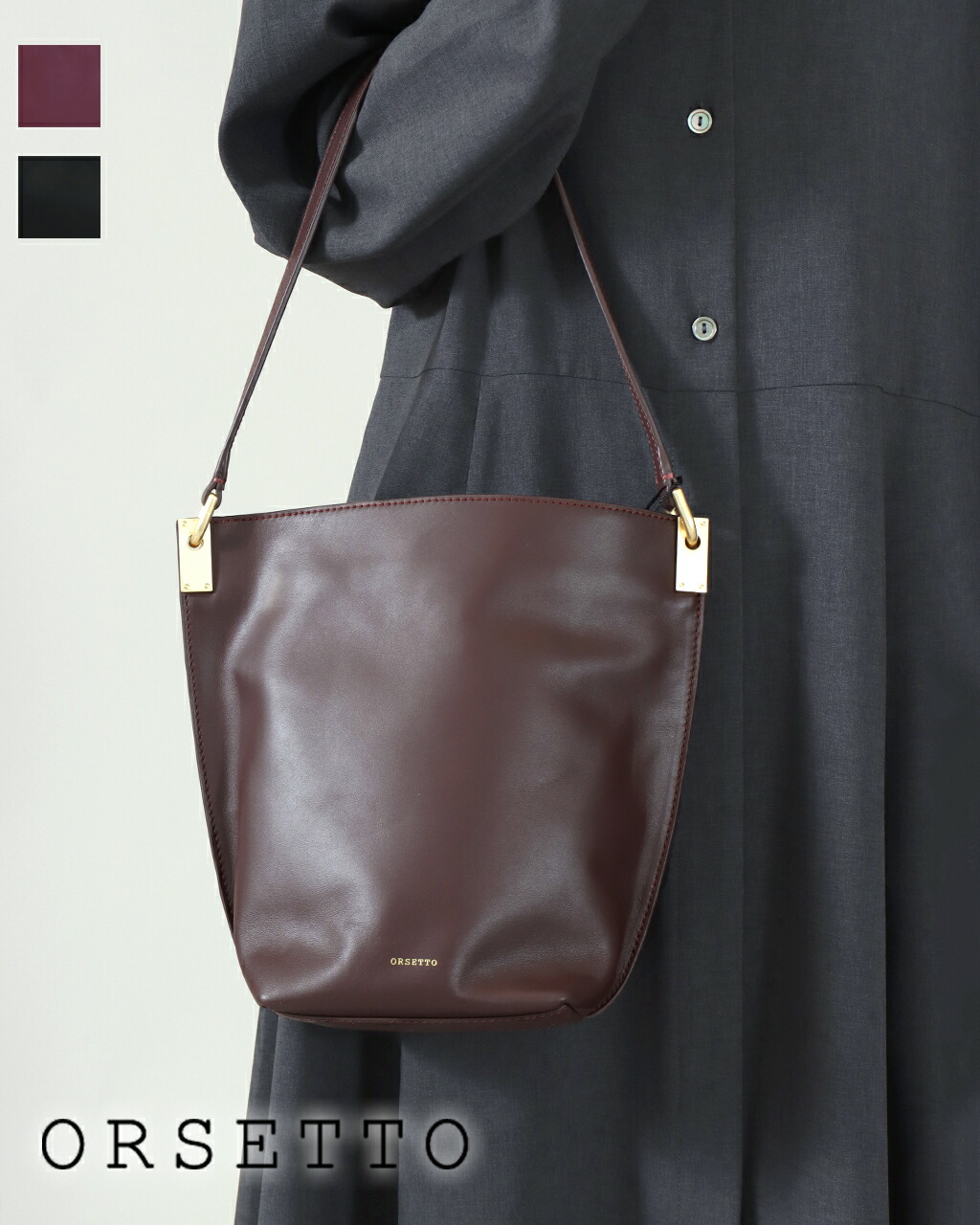 楽天市場】【クーポン併用可 LINEさらに5%off】オルセット バッグ