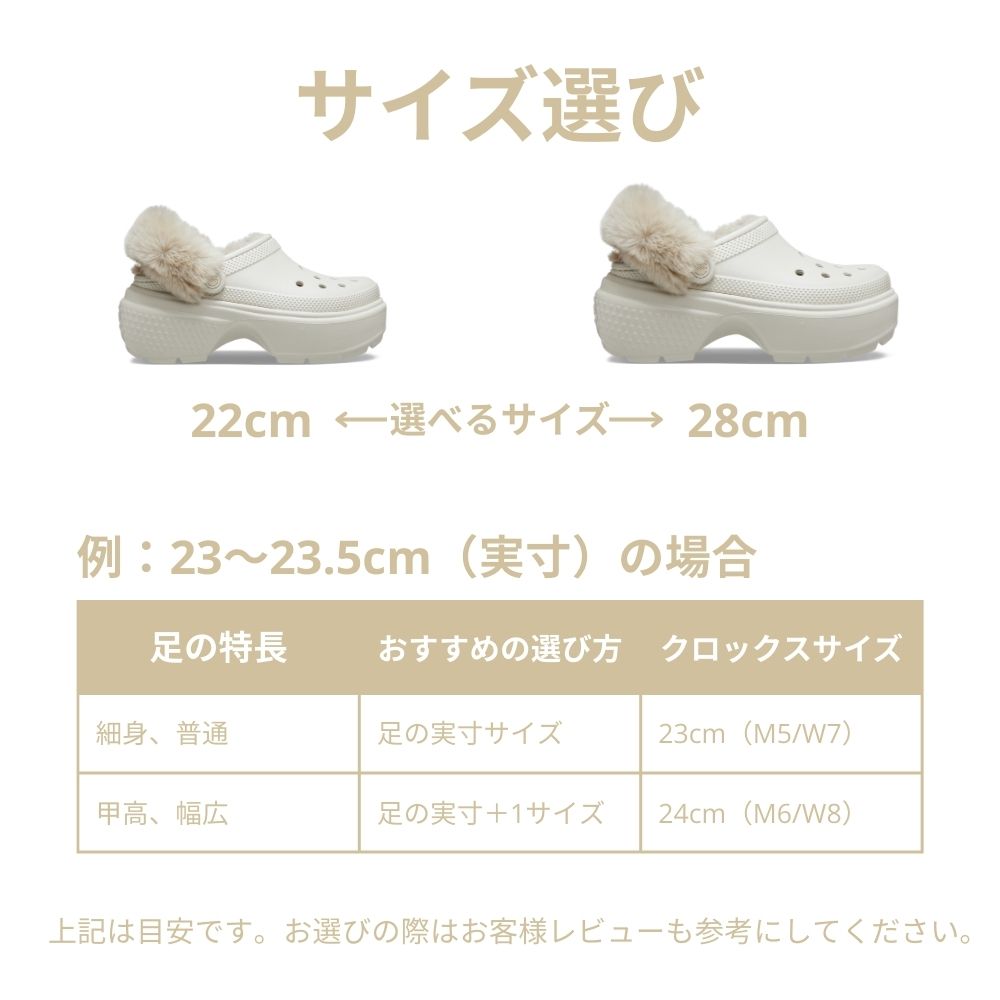 楽天市場】【公式】 クロックス サンダル メンズ レディース crocs 冬