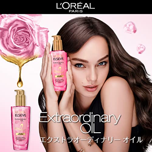 楽天市場】L'Oreal Paris(ロレアルパリ) 【2本セット】エルセーヴ