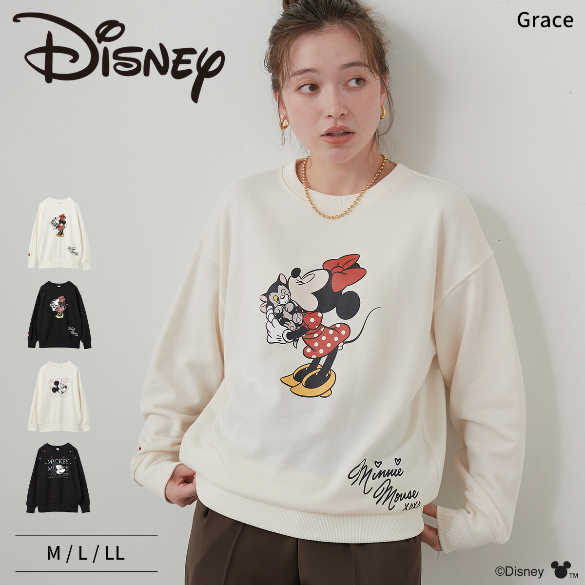 楽天市場】【期間限定！40％OFF！26日9:59迄】Disney ディズニー 裏毛
