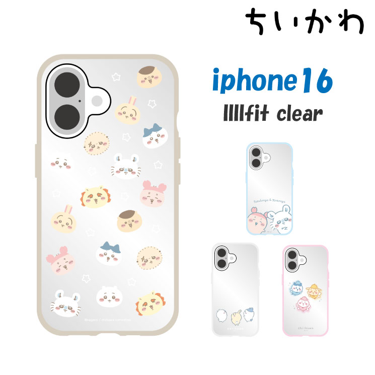 楽天市場】iPhone16 ケース ちいかわ ハチワレ うさぎ クリア 透明